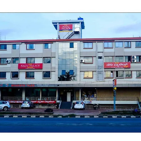 Hotell Nagu Palace Kundapur
